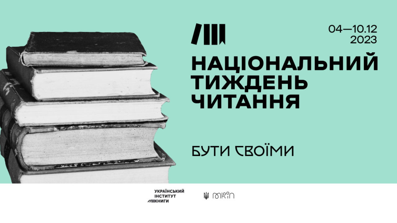 656716c658f53__ДЛЯ-САЙТУ-(40)