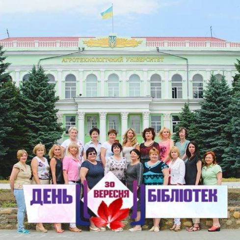 70498437_986823451652761_8512411643487977472_n