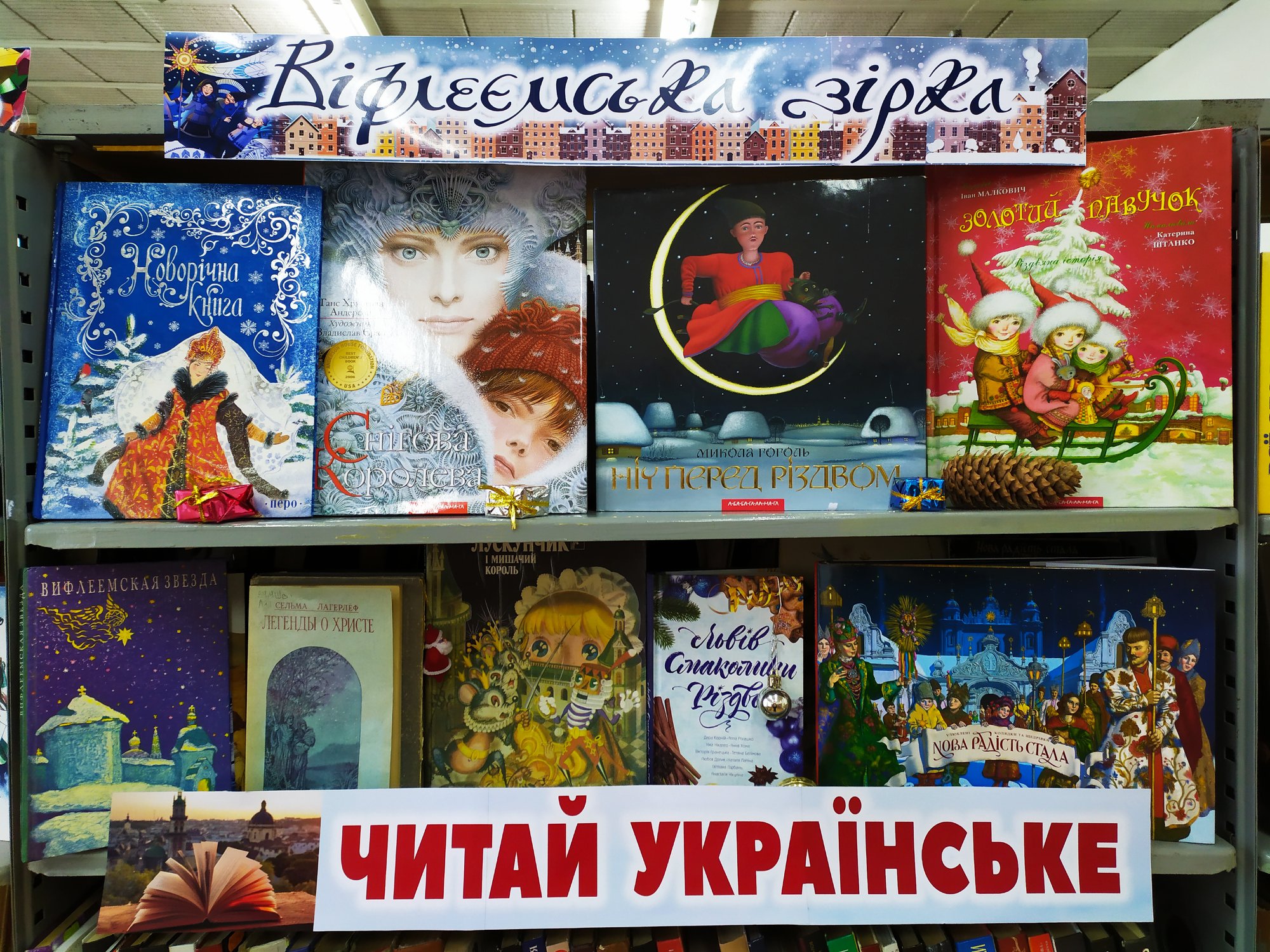 80055860_1060758304264466_8899785060425662464_n