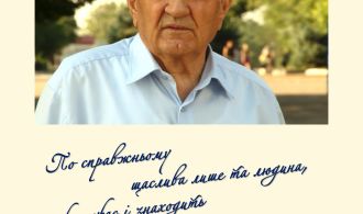 83099301_2593062794261846_5218445870923513856_n