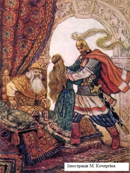 91935981_1791894_Ryslan_i_Ludmila_Kochergin19_copy