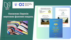 Без названия (1)