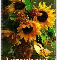 Без названия