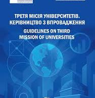 Без названия