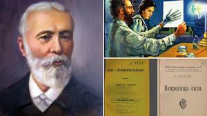 Без названия