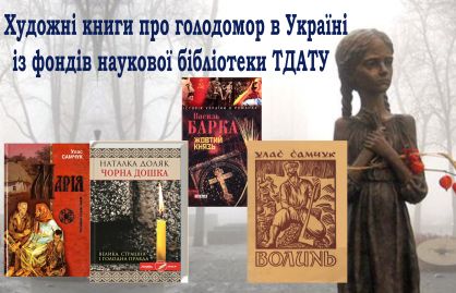 Без имени-1-восстановлено