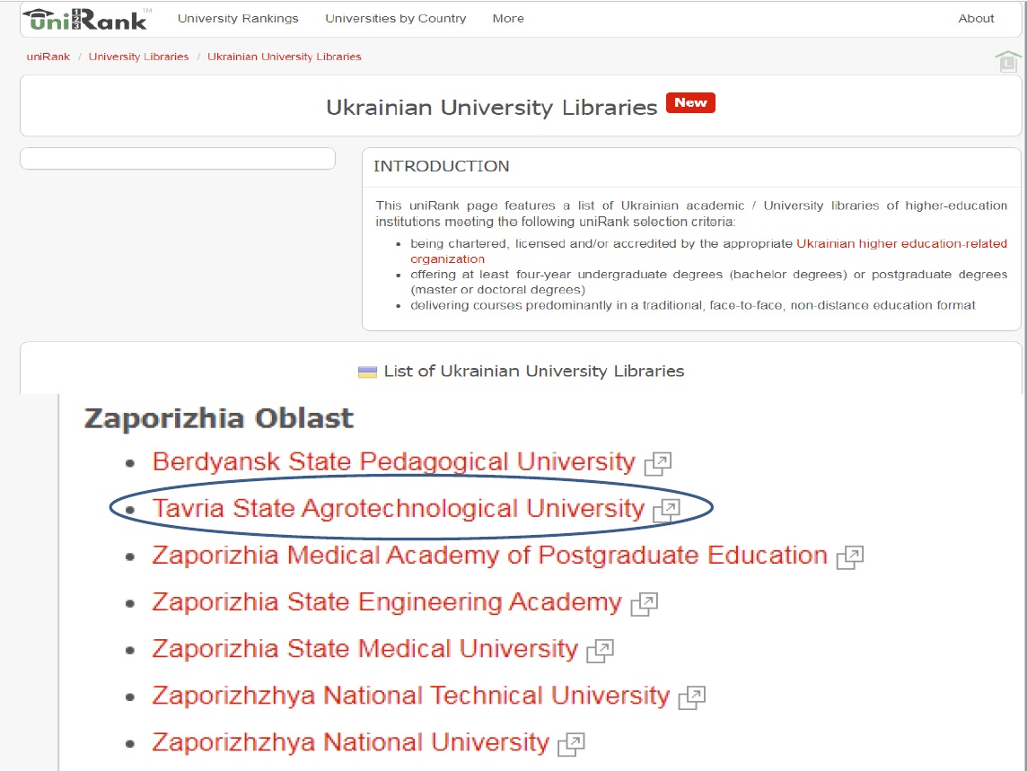 Безымянный1