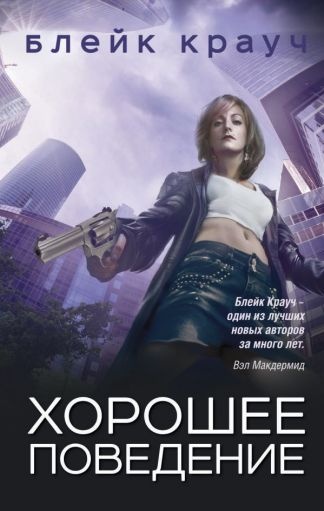 cover1__w60015203633935a9ee78157d86