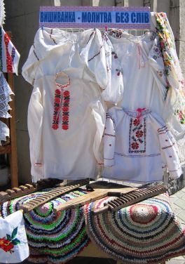 день вишиванки 004