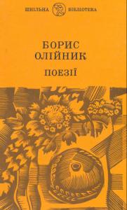 eb744760d0f43daf080151a38c19c29e