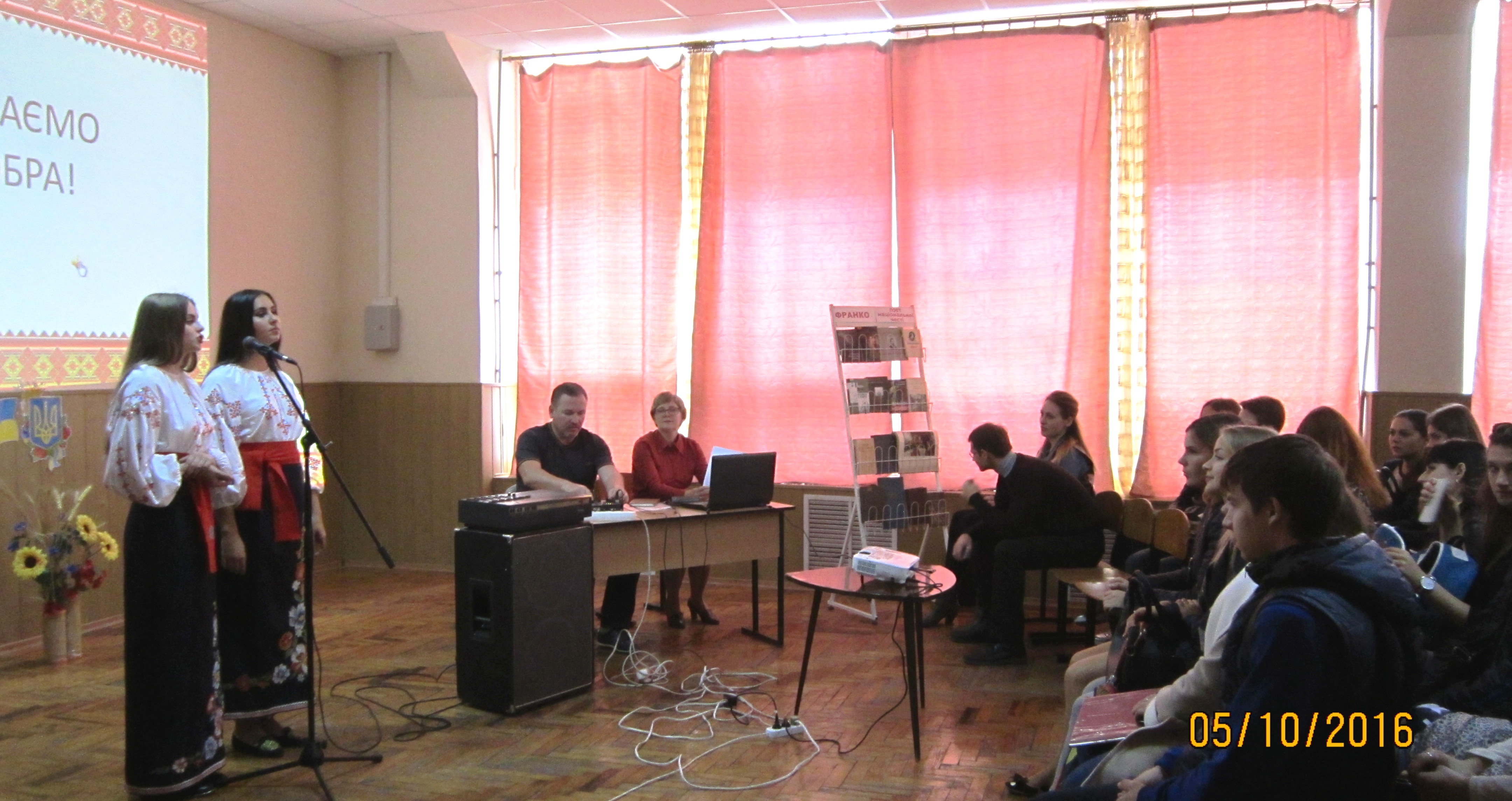 foto-meropryjatye-franko5-10-2016-022