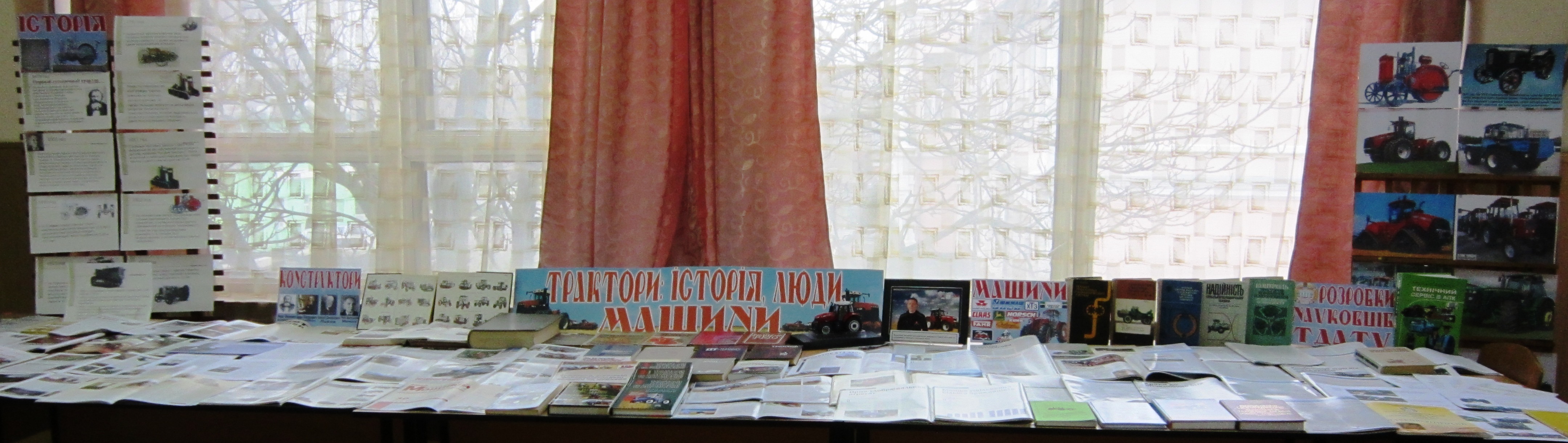 foto-meropryjatye-traktory-011