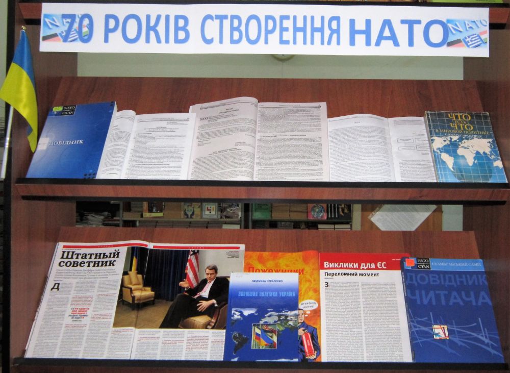 фото виставки