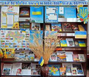 фото виставки,,