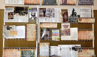 фото виставки