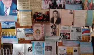 фото виставки Його ім'я