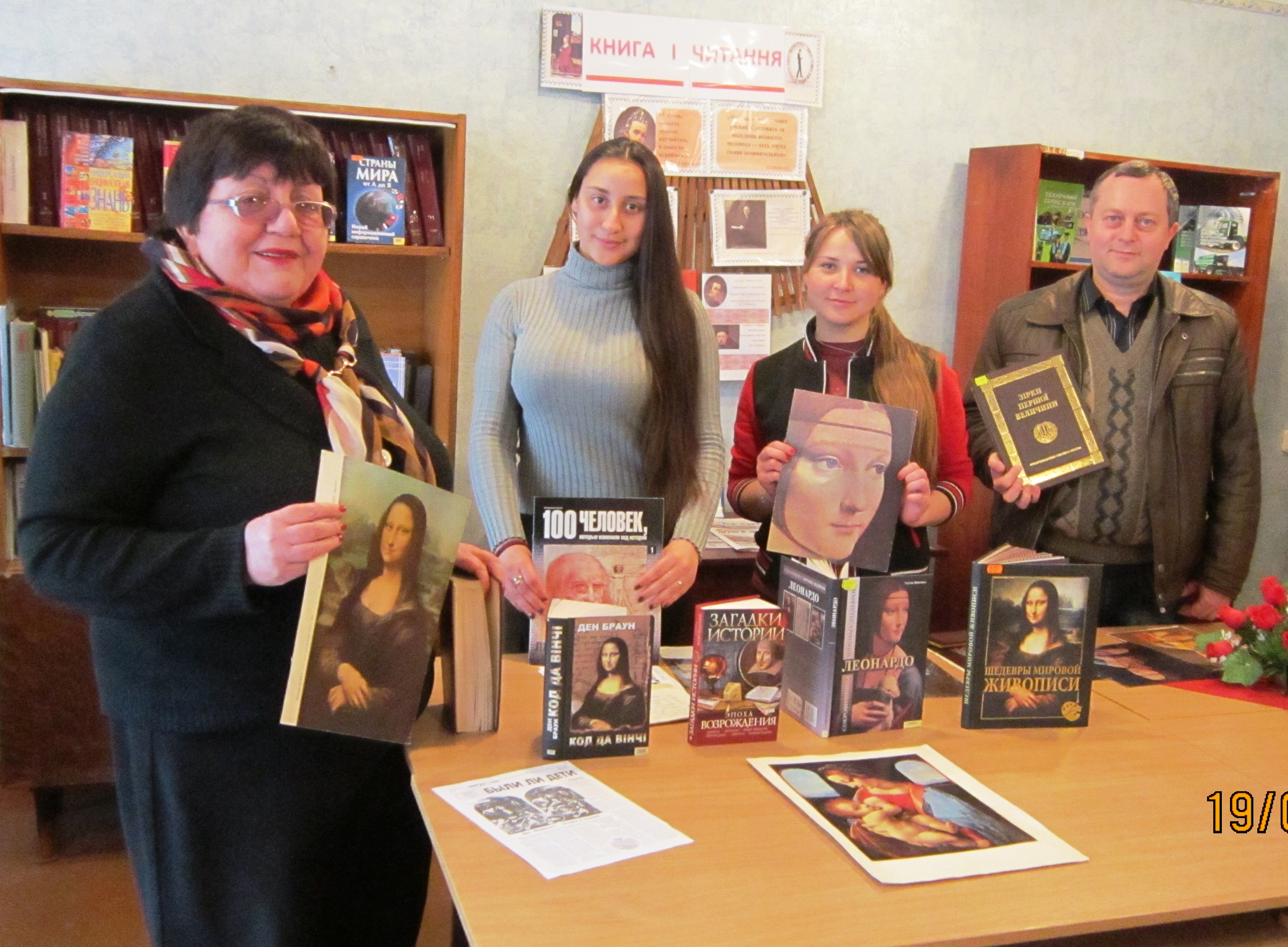 гуртожиток Леонардо да Вінчі 003