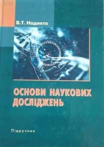 IMG-23781be2be7050c6c3e265a2773d4595-V