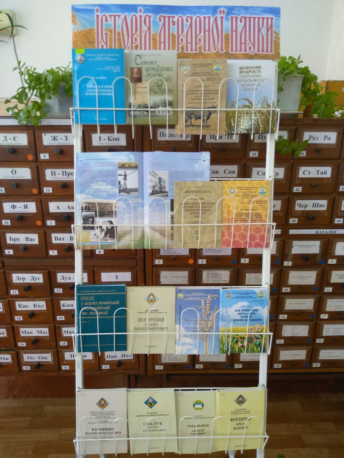 IMG-8da4bd22097ffc338f992ba0ddc1c265-V