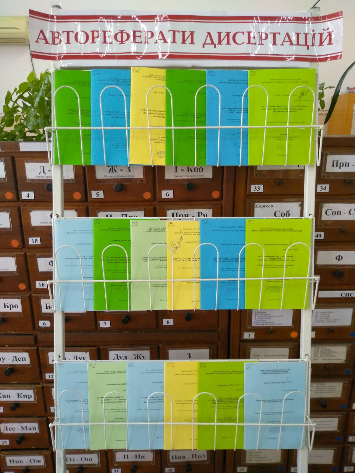 IMG-b9f15fe1e7a93b145601b2dbbe50511a-V