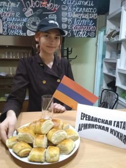 IMG-cb2e1bbbebda5c2cdba13dea9c57859b-V