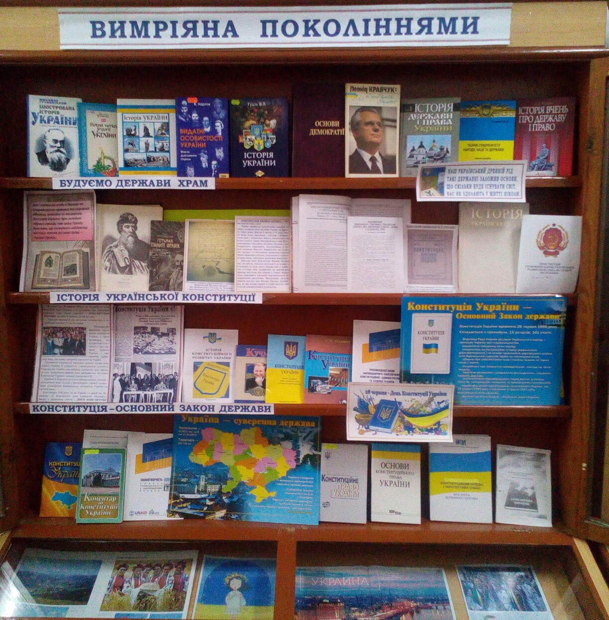 IMG_20160624_114834_374