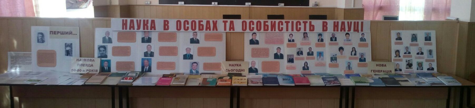 IMG_20170912_102920_882