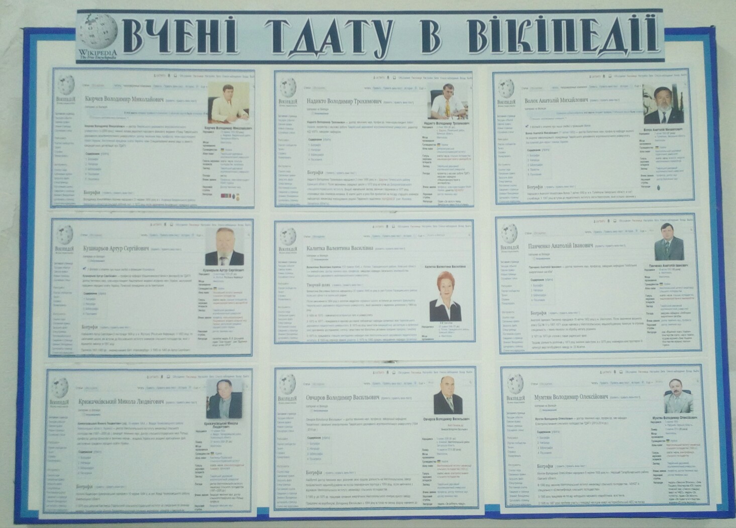 IMG_20170912_103748_472