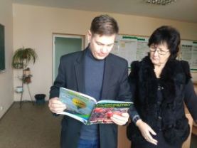 img_20190207_114422-e1549560913382