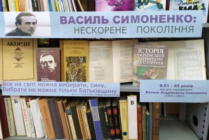 IMG_20200110_141222 (1)