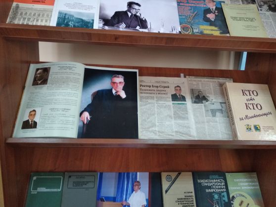 IMG_20200115_131517 (1)