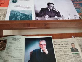 IMG_20200115_134524 (1)