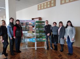 IMG_20200212_094355 (1)