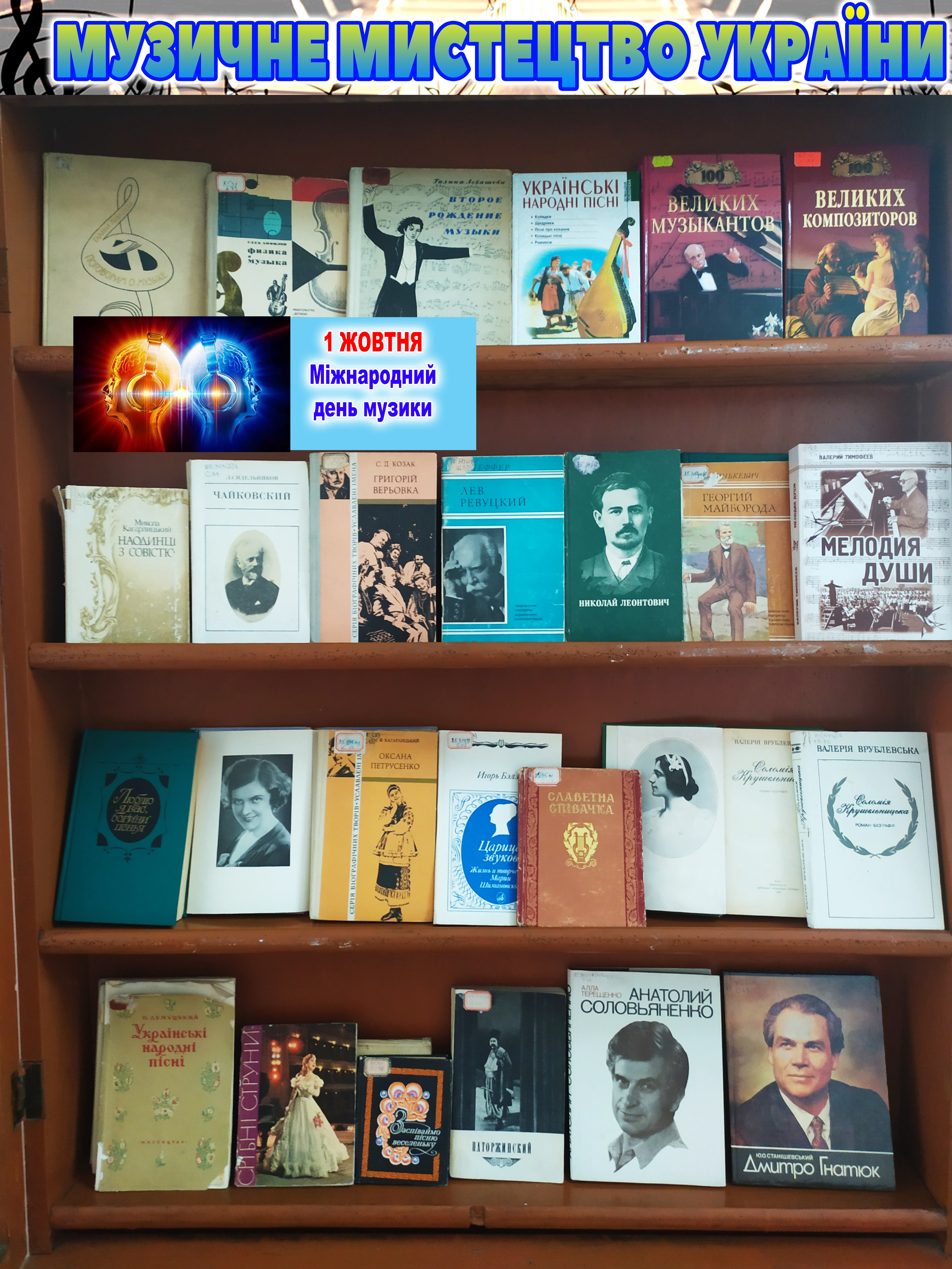 IMG_20201001_0830541