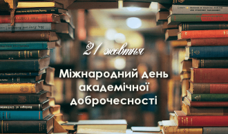 IMG_202210293_213600174