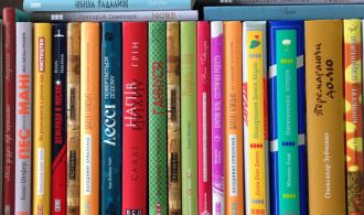 knigi-dlya-pidlitkiv