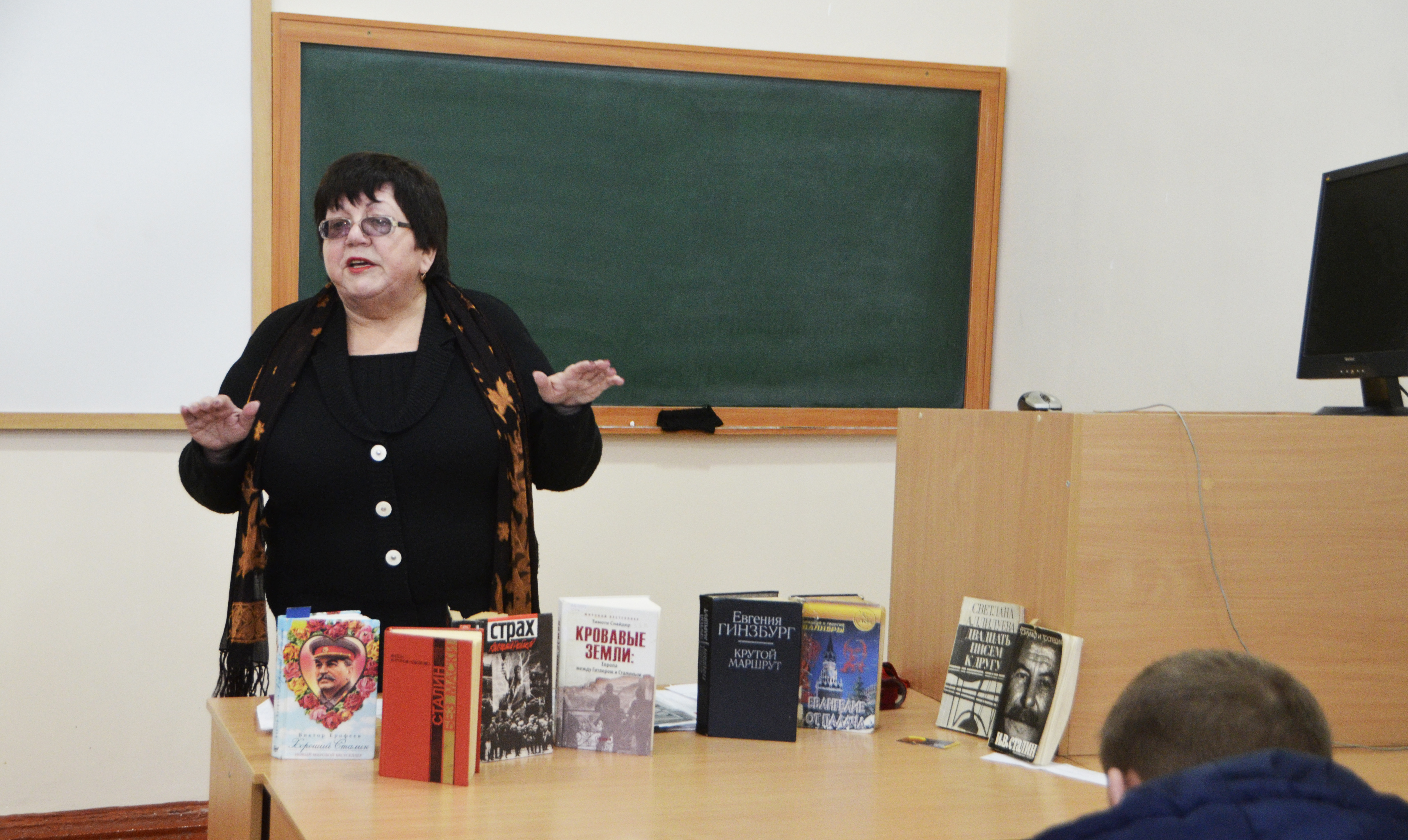 кураторська година Петрова Л.О.