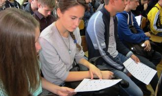 навчись легко вчитися 013