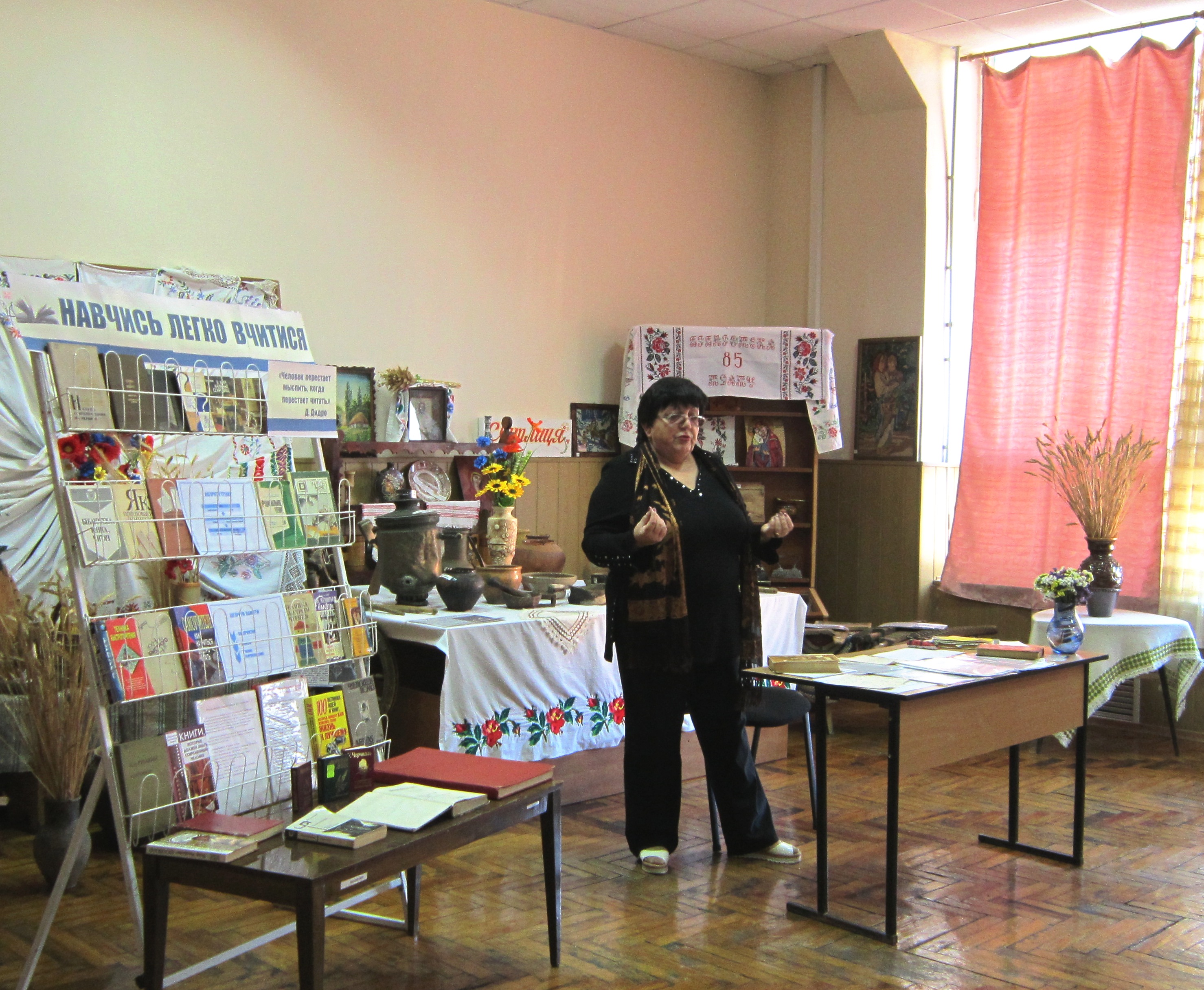 навчись легко вчитися 016