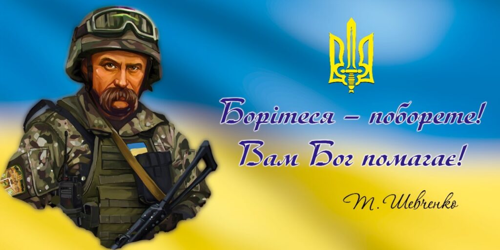 photo_2022-09-01_21-12-19-1024x512