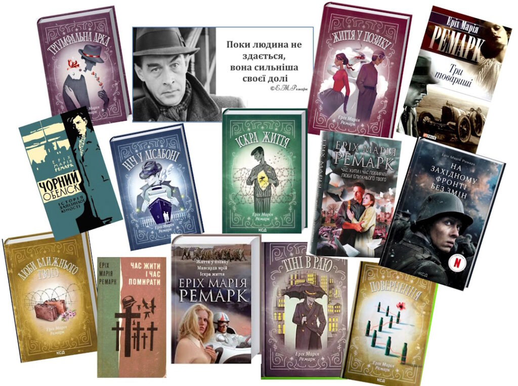 photo_2023-06-19_15-31-50-1024x764