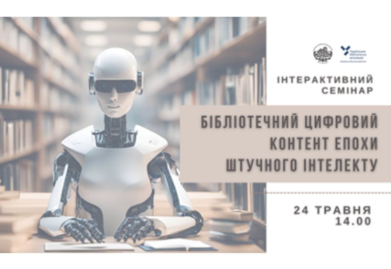 photo_2024-05-15_13-00-14