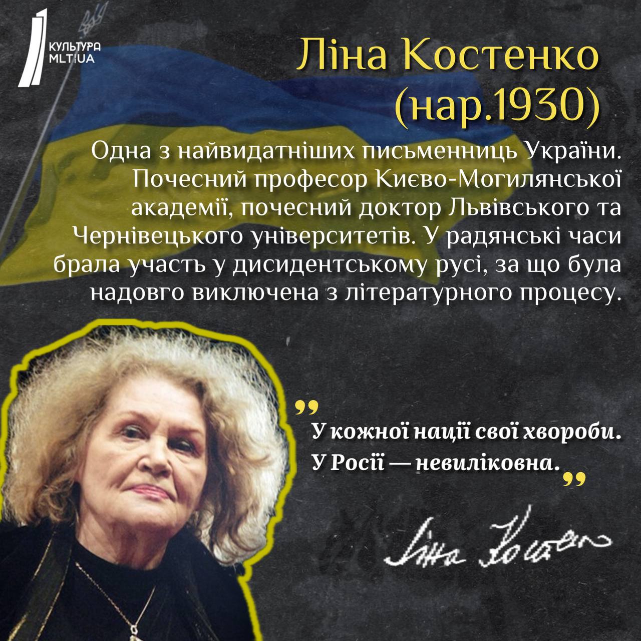 photo_2024-08-02_14-02-53