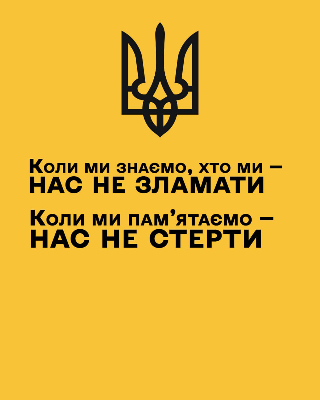 photo_2025-06-10_12-03-37