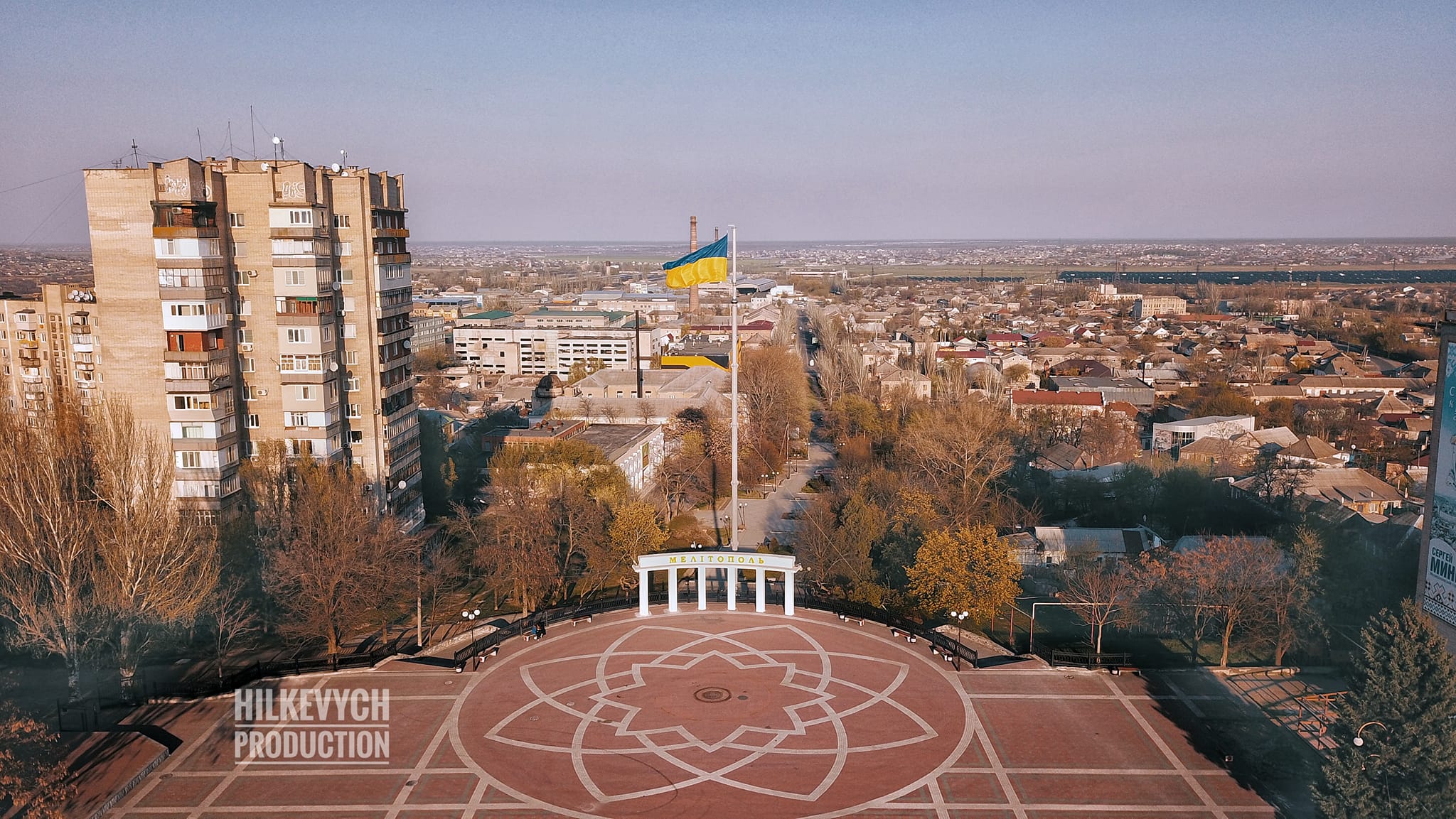 прапор площа