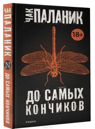 product_detailed_image_235024_41115