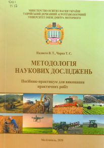 Untitled.FR12 - 0001