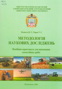 Untitled.FR12 - 0002