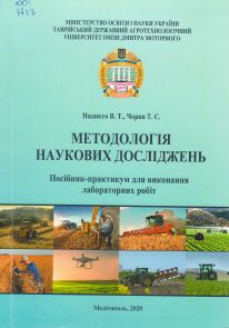 Untitled.FR12 - 0003