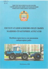 Untitled.FR12 - 0004